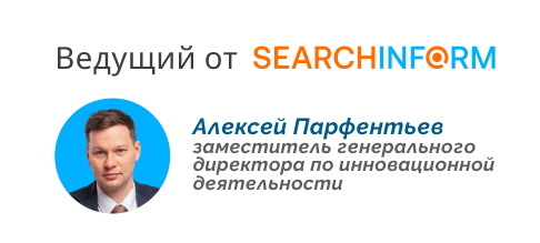 Иллюстрация 2