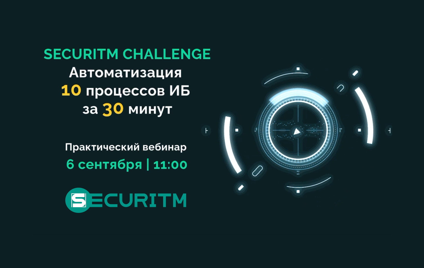 Скрин/иллюстрация по теме