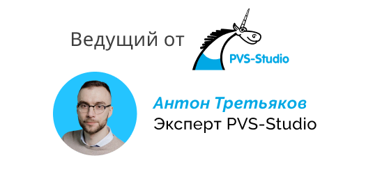 Иллюстрация 2