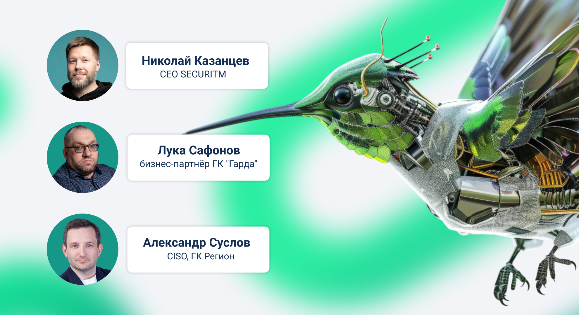 Скрин/иллюстрация по теме