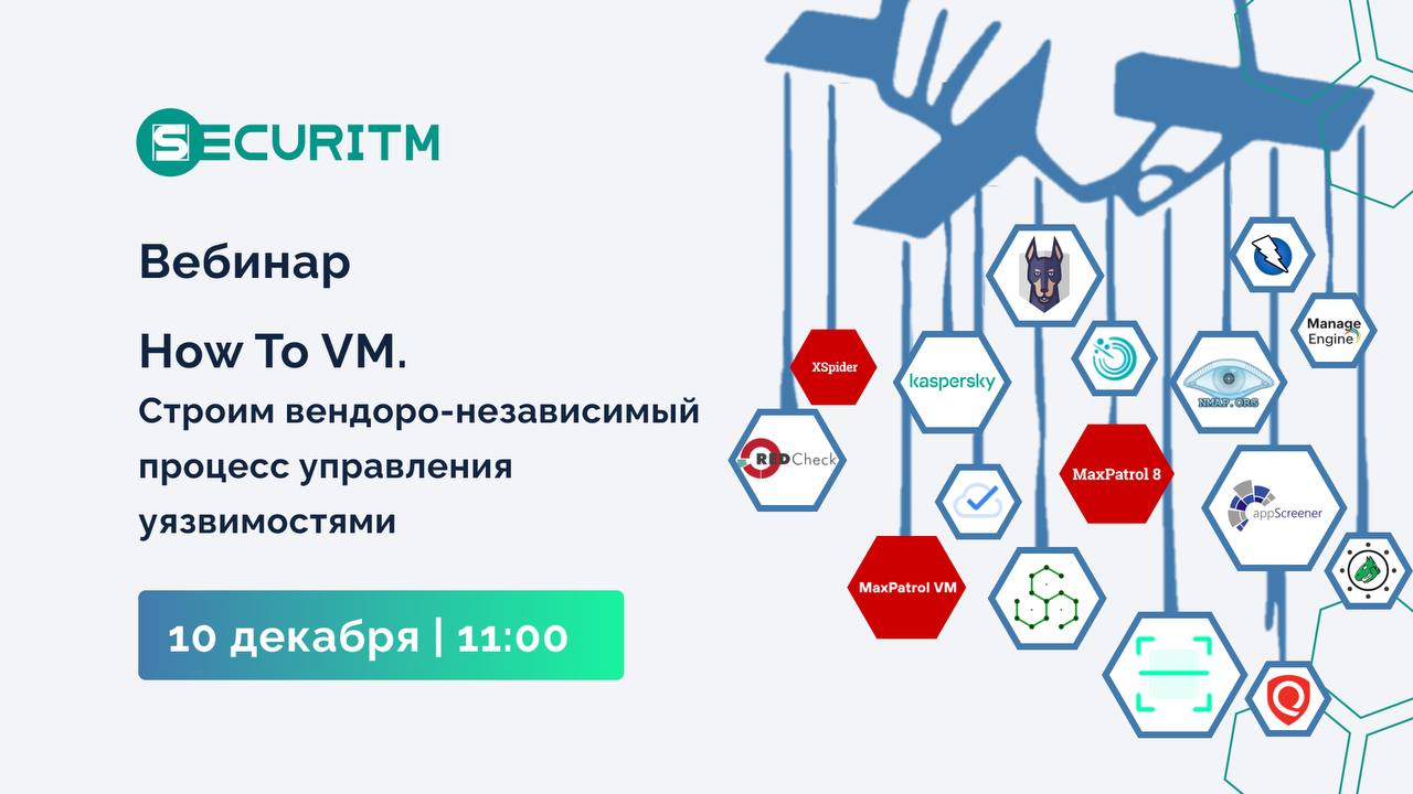 Скрин/иллюстрация по теме