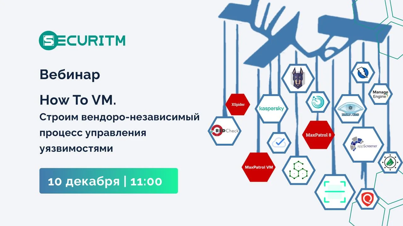 Скрин/иллюстрация по теме