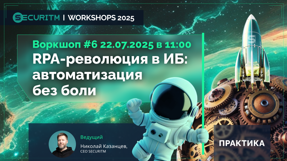 Скрин/иллюстрация по теме