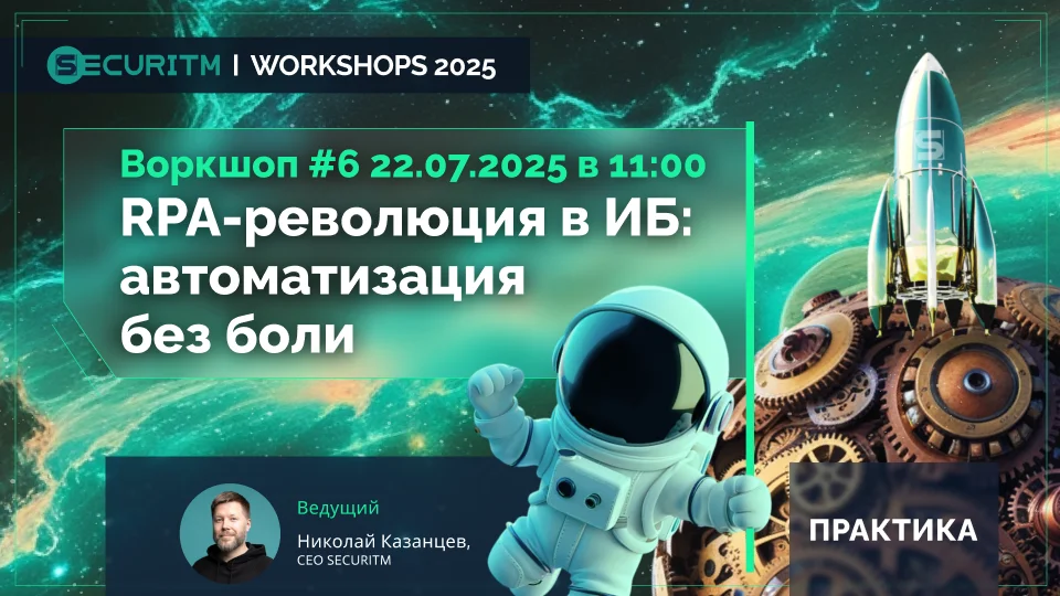Скрин/иллюстрация по теме