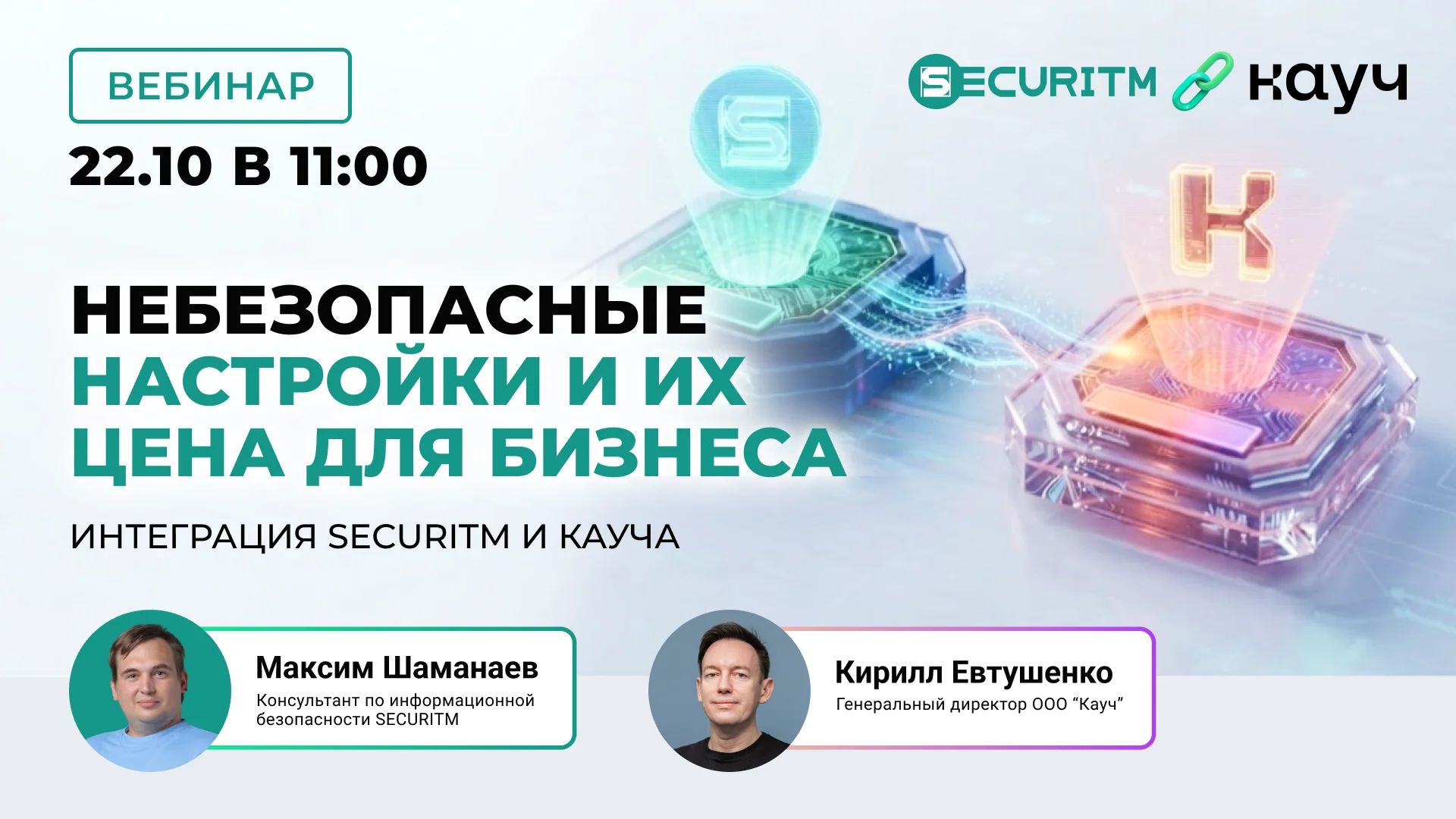 Скрин/иллюстрация по теме