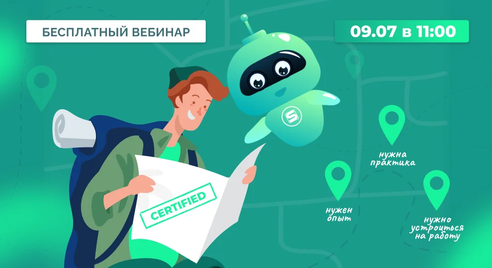 Скрин/иллюстрация по теме