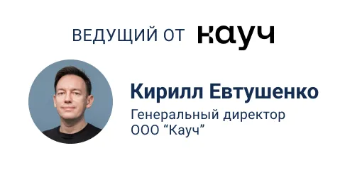 Иллюстрация 2