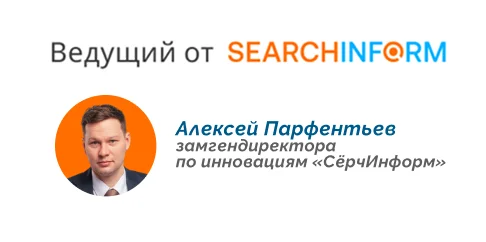 Иллюстрация 2