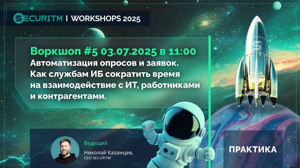 Скрин/иллюстрация по теме