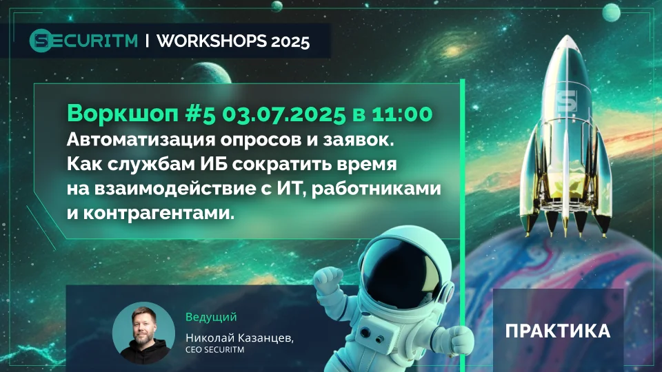 Скрин/иллюстрация по теме
