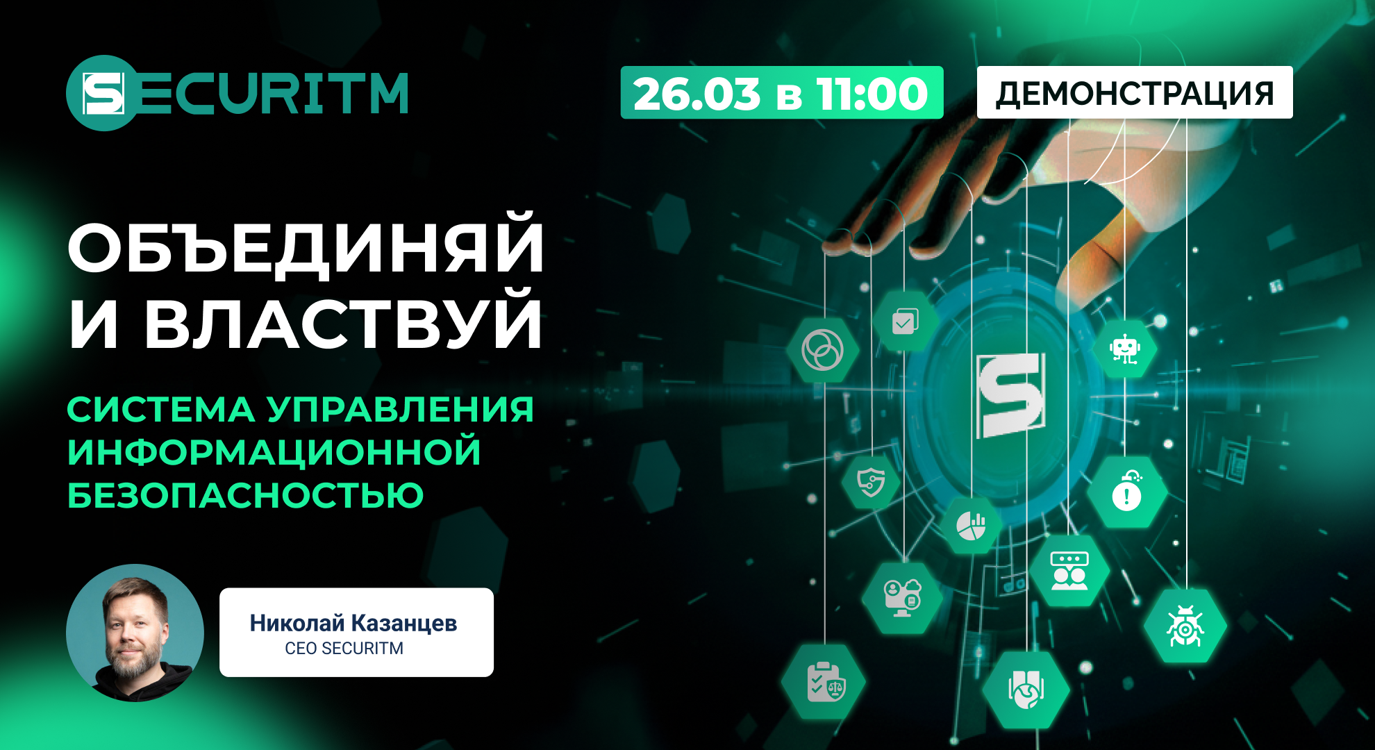 Скрин/иллюстрация по теме