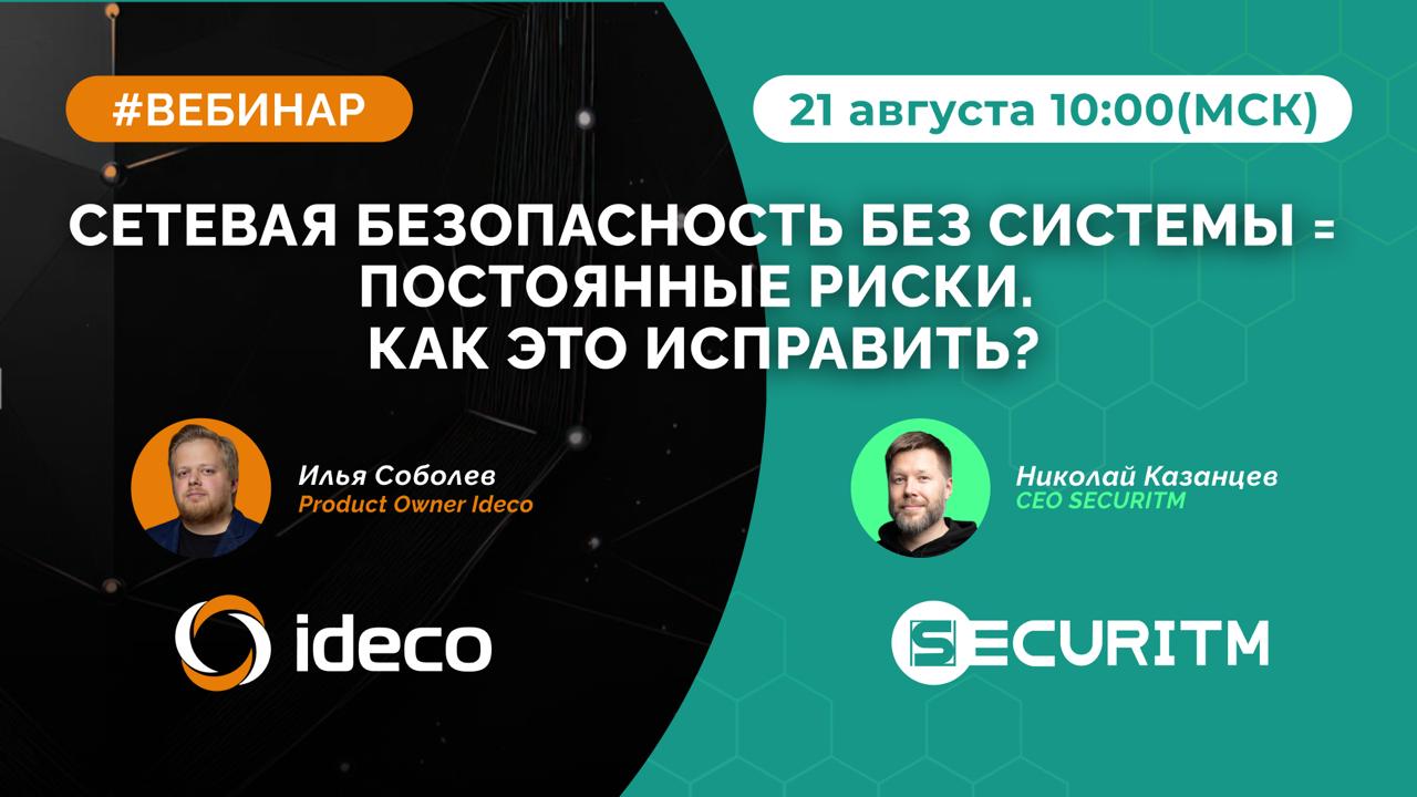Скрин/иллюстрация по теме