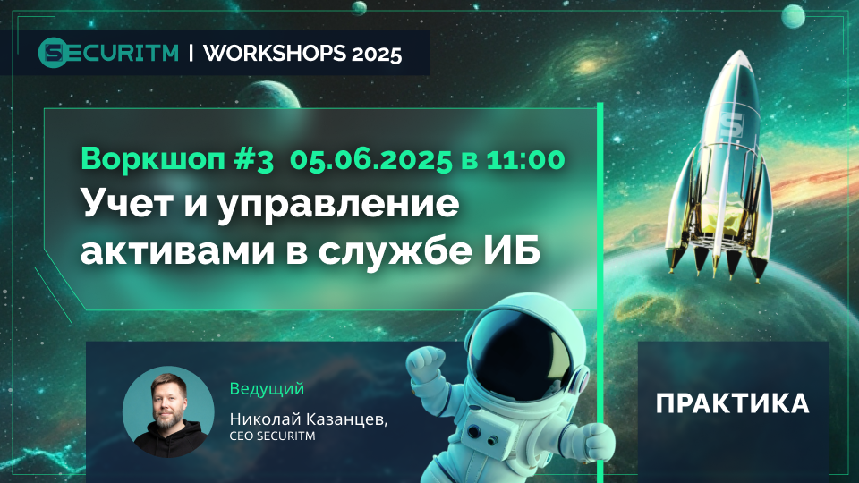 Скрин/иллюстрация по теме