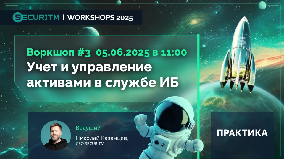 Скрин/иллюстрация по теме