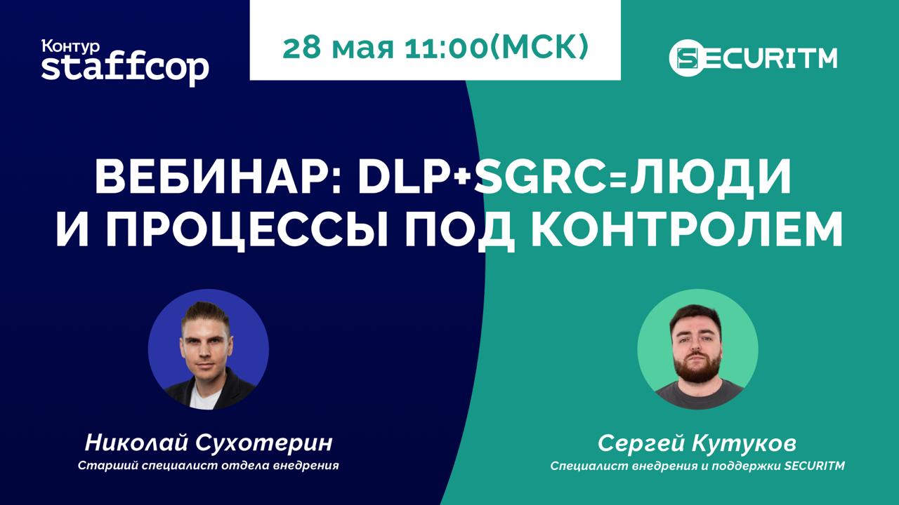 Скрин/иллюстрация по теме