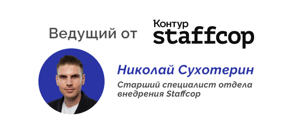 Иллюстрация 2