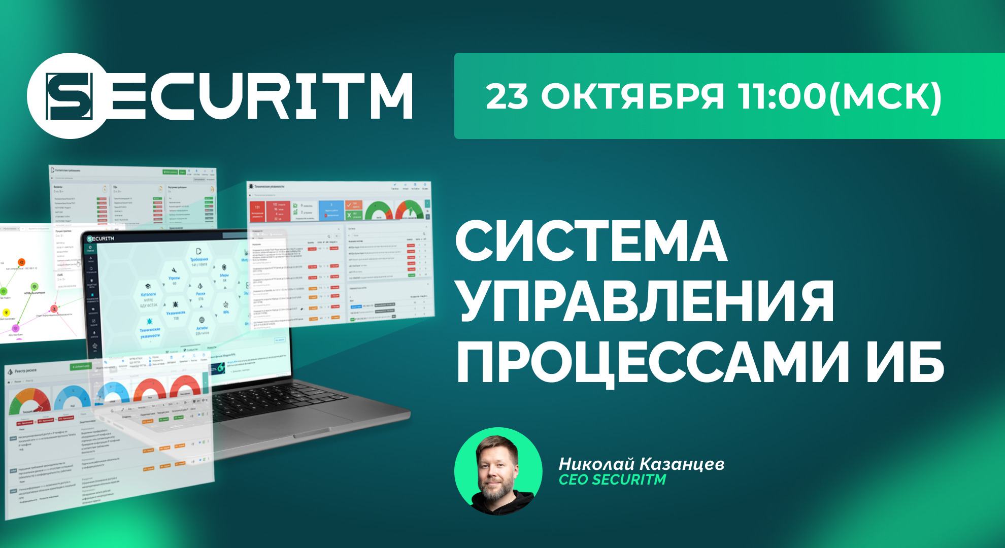 Скрин/иллюстрация по теме